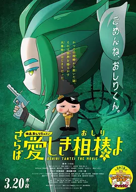 日韩美女主播在线视频一区二区三区